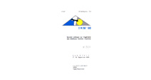 Logo de IHM 1990